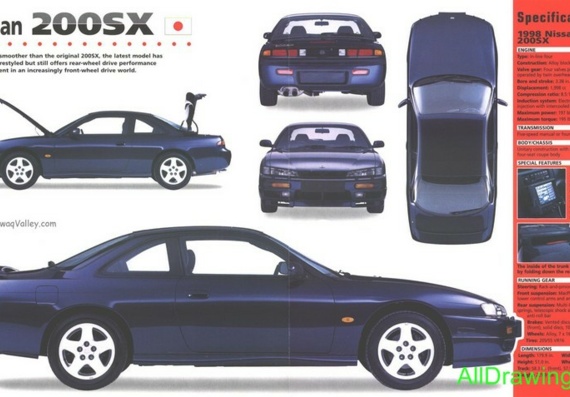Nissan 200SX (1998) (Ниссан 200СX (1998)) - чертежи (рисунки) автомобиля